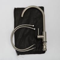 Смеситель для кухни, нержавеющая сталь, исполнение сатин  BB-LAM03-IN BelBagno