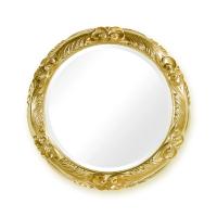 Зеркало круглое D79xP7 cm, золото